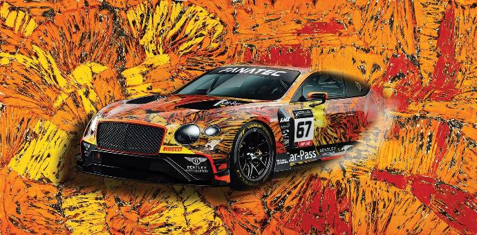 ART CAR GT3 coming from Metaverse A3