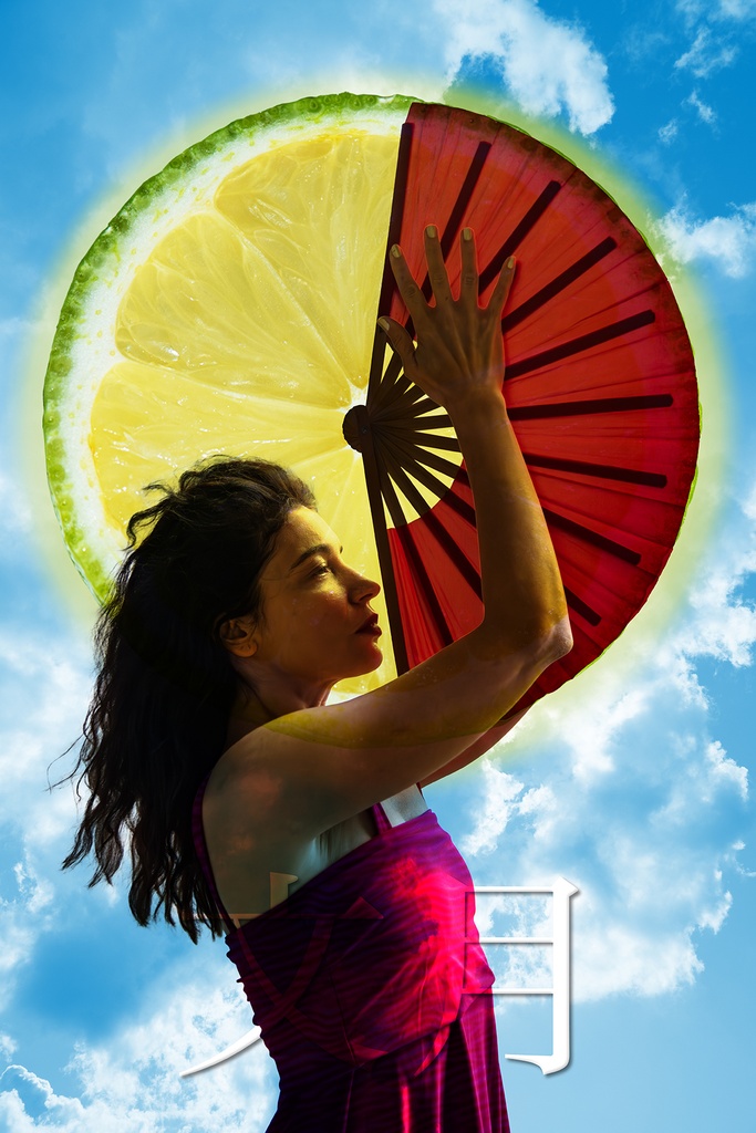 Eventail - July (60x40cm)